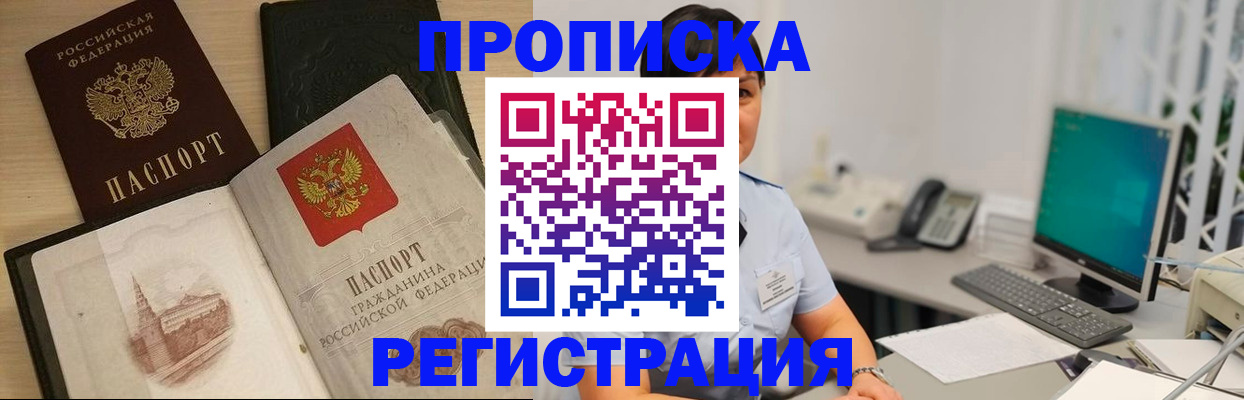 форма 3 в Гулькевичах
